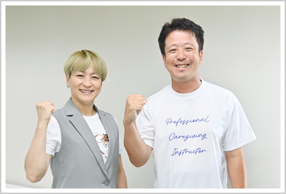 glay-s1top.jpg