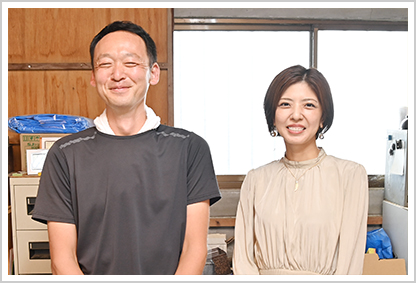 glay-s1top.jpg