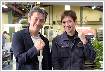 glay-s1top.jpg