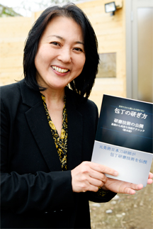 glay-s1top.jpg