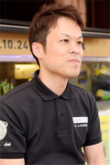 glay-s1top.jpg
