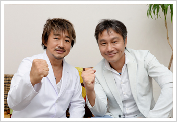 glay-s1top.jpg