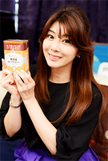 glay-s1top.jpg