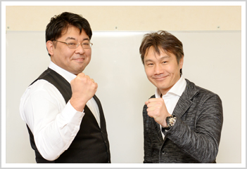 glay-s1top.jpg