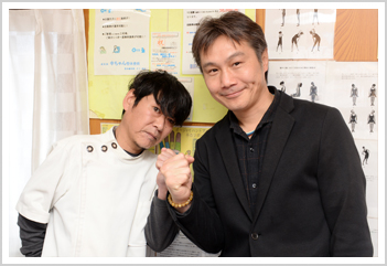 glay-s1top.jpg