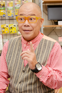 glay-s1top.jpg