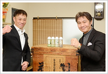 glay-s1top.jpg
