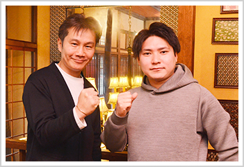 glay-s1top.jpg