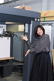 glay-s1top.jpg