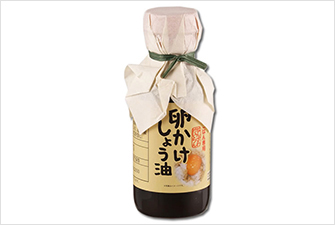 glay-s1top.jpg