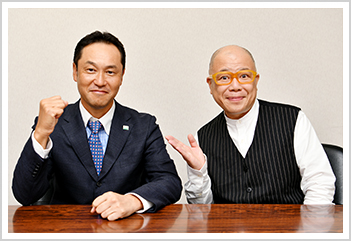glay-s1top.jpg