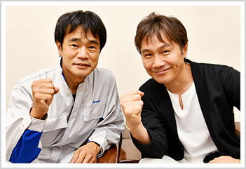 glay-s1top.jpg