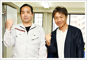 glay-s1top.jpg