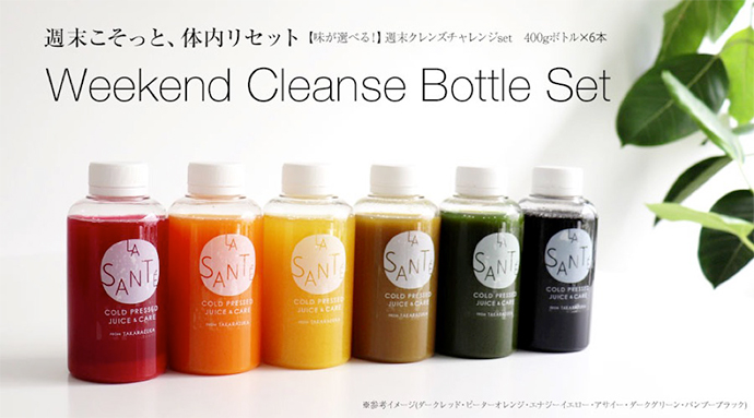 glay-s1top.jpg