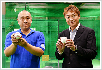 glay-s1top.jpg