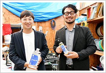 glay-s1top.jpg