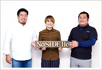 glay-s1top.jpg