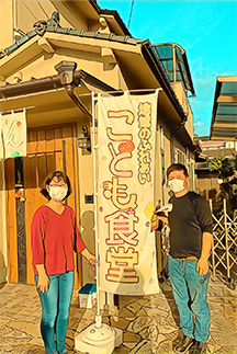 glay-s1top.jpg