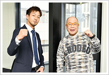 glay-s1top.jpg