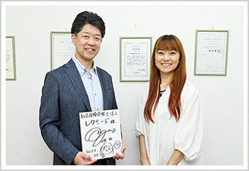 glay-s1top.jpg