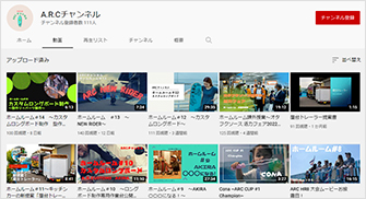 glay-s1top.jpg