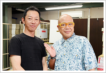 glay-s1top.jpg