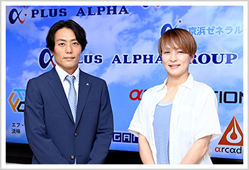 glay-s1top.jpg