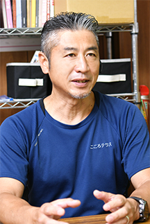 glay-s1top.jpg