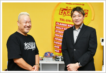 glay-s1top.jpg