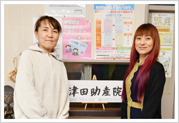 glay-s1top.jpg
