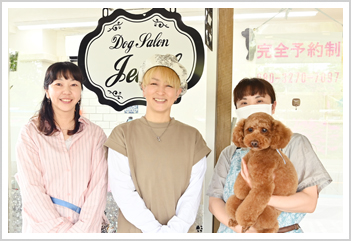 glay-s1top.jpg