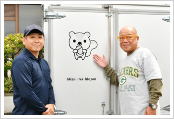 glay-s1top.jpg