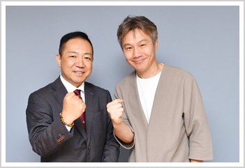 glay-s1top.jpg