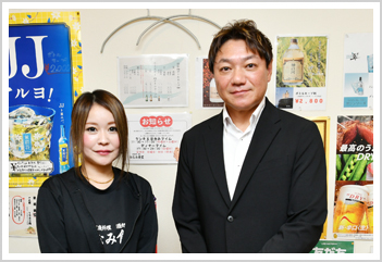 glay-s1top.jpg