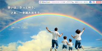 glay-s1top.jpg