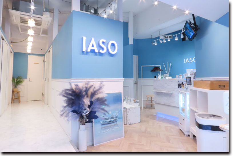 リラックスして過ごせる静かな癒しの空間