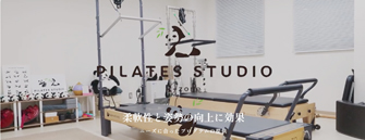 glay-s1top.jpg
