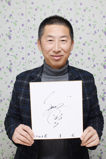 glay-s1top.jpg