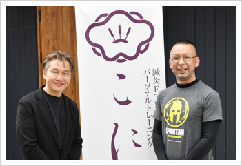 glay-s1top.jpg