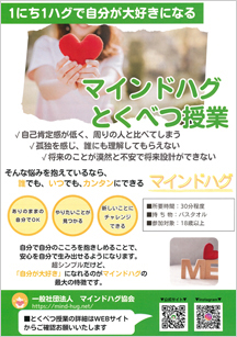 glay-s1top.jpg