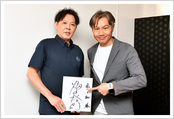 glay-s1top.jpg