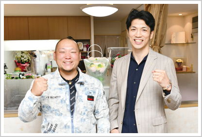 glay-s1top.jpg
