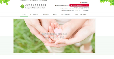 glay-s1top.jpg