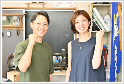 glay-s1top.jpg