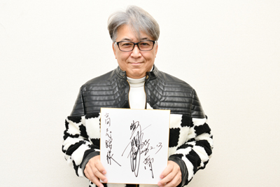 glay-s1top.jpg