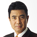 名高 達男