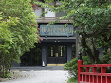 湯河原の老舗温泉旅館 17年の歳月を経て復活<br />富士屋旅館
