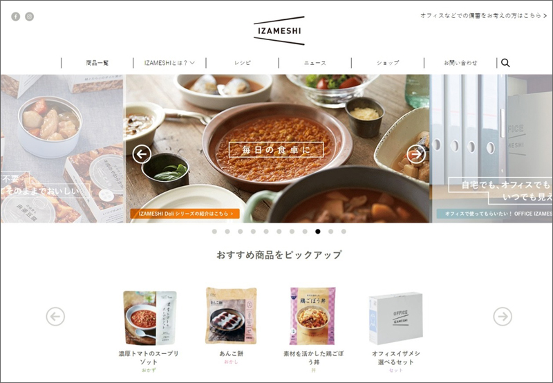 glay-s1top.jpg